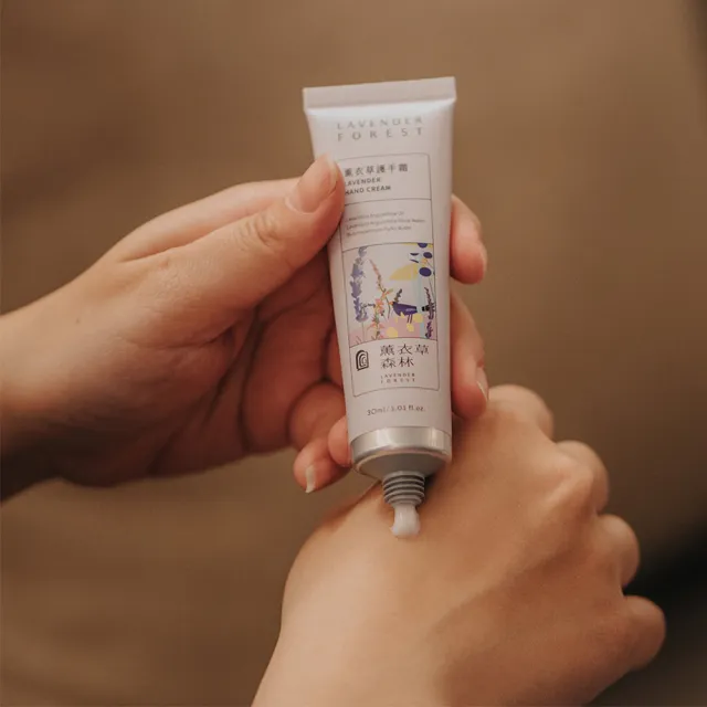 【LAVENDER FOREST 薰衣草森林】護手霜系列 30ml x3入 | 手部保濕霜 護手 薰衣草 Hand Cream