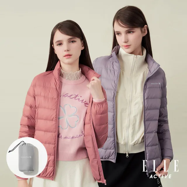 【ELLE ACTIVE】女款 輕盈保暖韓系可收納羽絨外套(多色任選)