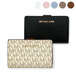 【Michael Kors】MK 女生 皮夾 PVC 防刮牛皮 多功能 女款 短夾 中夾(多色可挑)