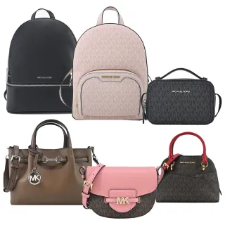 【Michael Kors】Carson 皮革/PVC手提兩用包(多色選)