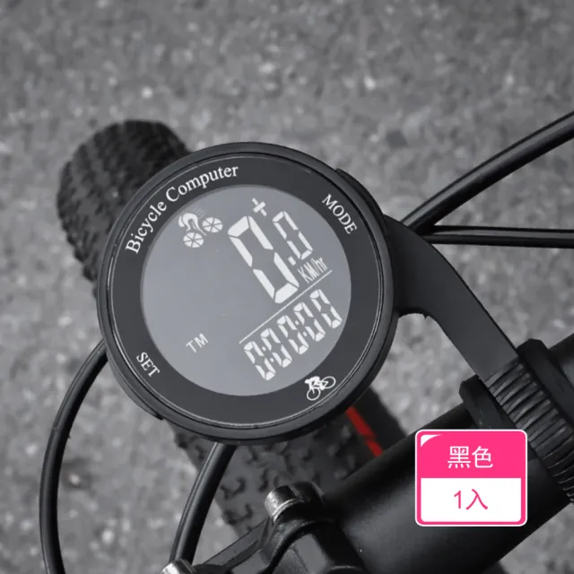 【2026】自行車碼表推薦10款高評價人氣品牌排行榜 | BALIMAN情報局
