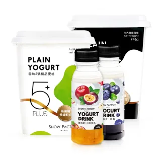 【SNOW FACTORY 雪坊優格】原味無糖優格 976g*2桶+ 瓶裝優格飲240g*8瓶