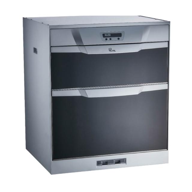 【喜特麗】60CM落地下嵌式鏡面玻璃不鏽鋼臭氧烘碗機(JT-3066Q H70CM 原廠安裝)