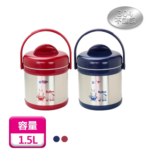 【三光牌】1.5L源味保溫提鍋-1入