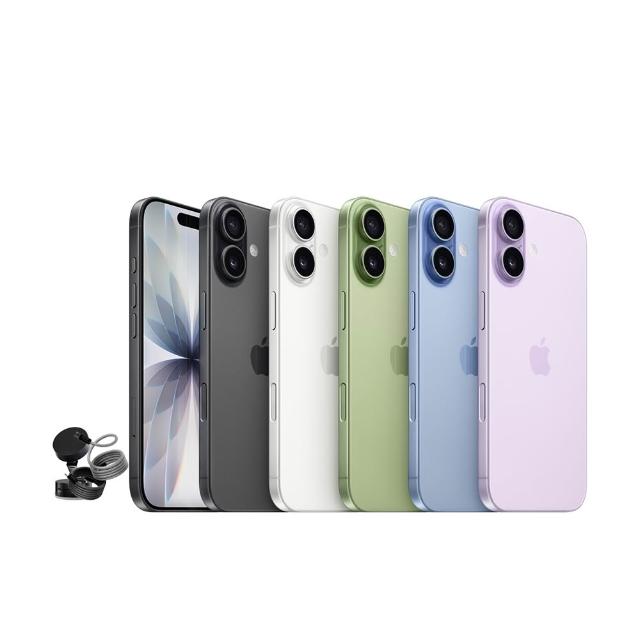 【Apple】iPhone 17(256G/6.3吋)(磁吸支架+編織線組)