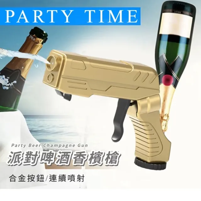 【2026】紅酒開瓶器推薦10款高評價人氣品牌排行榜 | BALIMAN情報局