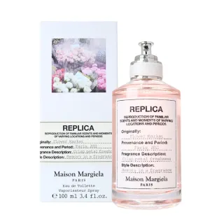 【Maison Margiela】Maison Margiela Flower Market 花市(鮮花市場)淡香水 EDT 100ml (有蓋）
