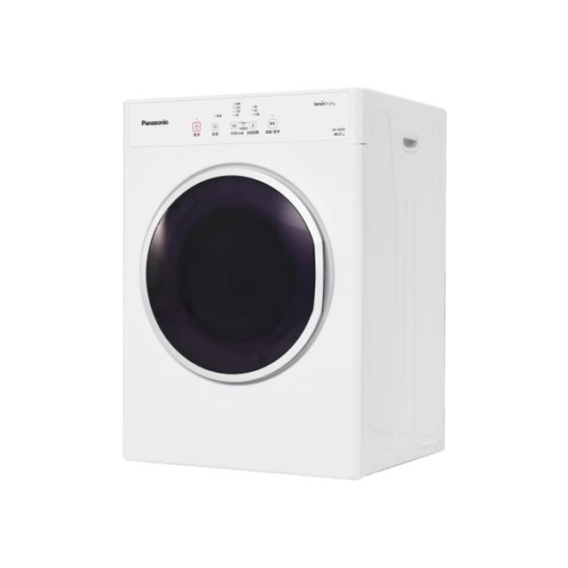 【Panasonic 國際牌】8公斤電子式乾衣機 (NH-80RZ-W)
