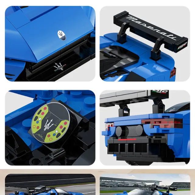【ToysRUs 玩具反斗城】cada 1：20瑪莎拉蒂MC20 GT2遙控積木車(遙控器+APP)雙遙控