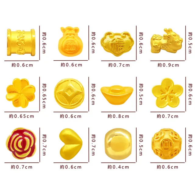 【A+】9999純黃金墜施華洛世奇晶鑽黃金手鍊 大賺四方-0.03-0.05錢±3厘(12選1)