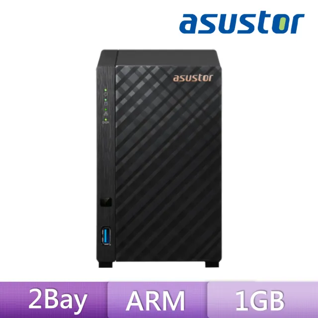 【ASUSTOR 華芸】AS1102TL 2Bay NAS 網路儲存伺服器 (Realtek RTD1619B 1.7GHz 四核心/1GB DDR4)