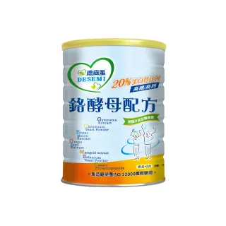 【易而善】鉻酵母配方(1500g/罐)-穩醣代謝新選擇