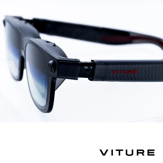 【Viture】LUMA XR智慧眼鏡 (公司貨)