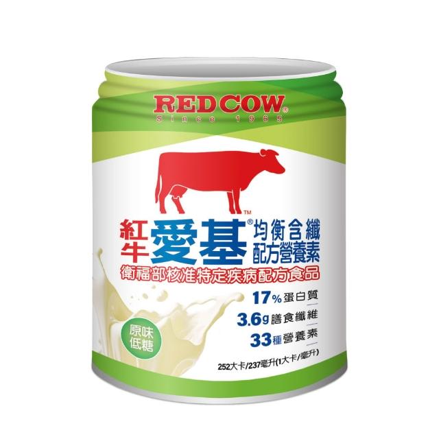 【RED COW 紅牛】官方直營 愛基均衡配方營養素(原味含纖3箱共72入)