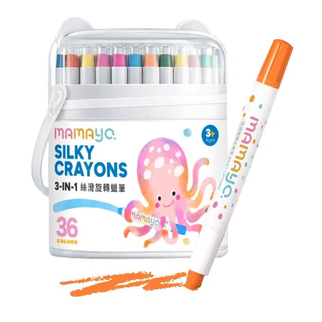 【mamayo 媽媽友】絲滑旋轉水蠟筆(36色/口紅蠟筆/幕絲蠟筆/幼兒蠟筆)