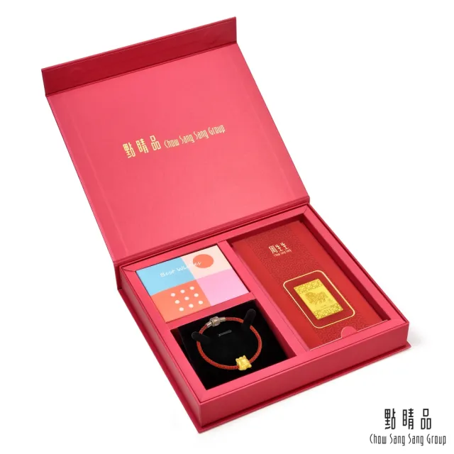 【點睛品】十二生肖黃金串珠金飾禮盒-彌月/生日/祝賀