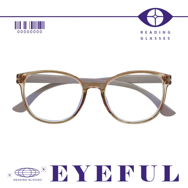 【EYEFUL】2付優惠組抗藍光老花眼鏡 女款圓框大鏡片(舒適 耐用 古典優雅高質感)