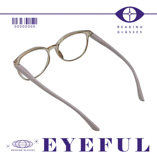 【EYEFUL】2付優惠組抗藍光老花眼鏡 女款圓框大鏡片(舒適 耐用 古典優雅高質感)