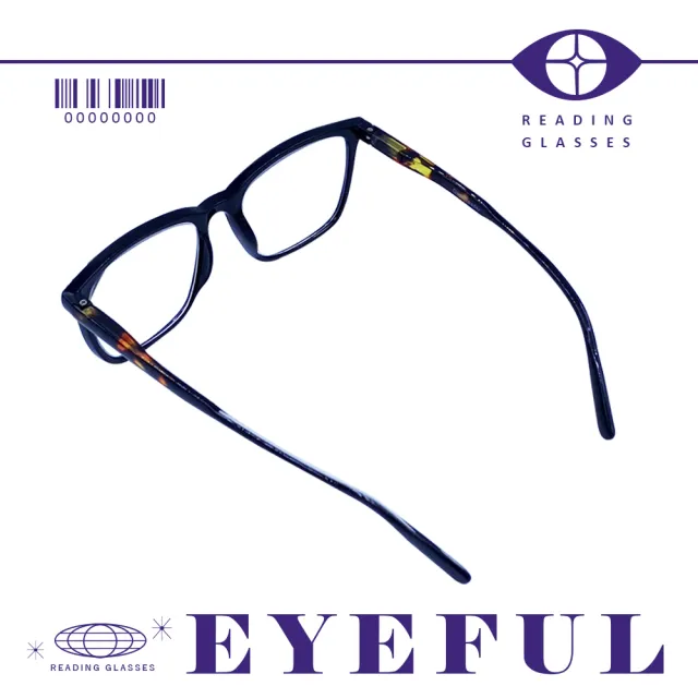 【EYEFUL】買2送1 抗藍光老花眼鏡 文青黑框大鏡面(高質感 濾藍光鏡片 大鏡框 彈簧腳)