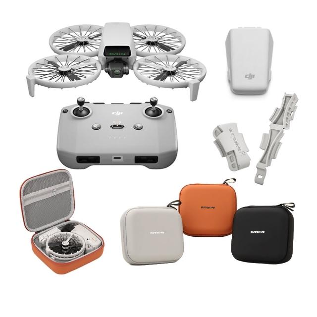 【DJI】FLIP DJI RC-N3 空拍機 + 1年保險 + 專屬收納包 + 機翼減震固定扣 + 再加一顆智能電池(公司貨)