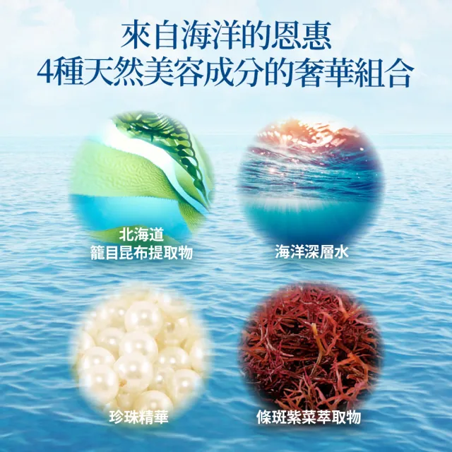 【LpLp】昆布精華護髮染髮霜170g (黑檀黑/胡桃棕) 白髮染髮/染髮同時護髮