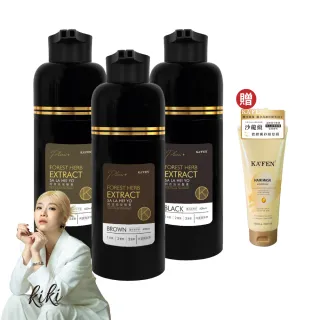 【KAFEN 卡氛】2入何首烏染髮膏Plus 400ml(曜石純粹黑/暮褐咖啡棕/琥珀可可棕)