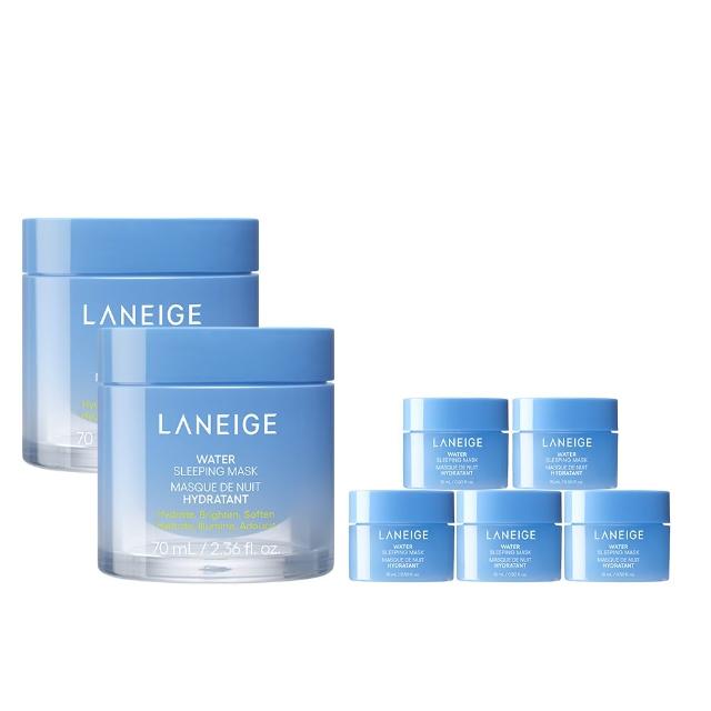 【蘭芝 官方直營】超能亮睡美人晚安面膜 70ml雙入組(LANEIGE 晚安凍膜 臉部保養 保濕 美白)