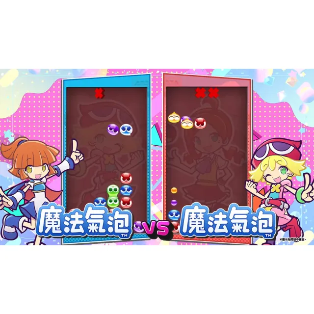 【Nintendo 任天堂】NS2 Switch2 魔法氣泡 特趣思 俄羅斯方塊 2S 中文亞版 (鑰匙卡) Puyo Puyo Tetris 2S