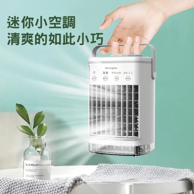 【2026】VORNADO 電風扇推薦10款高評價人氣品牌排行榜 | BALIMAN情報局