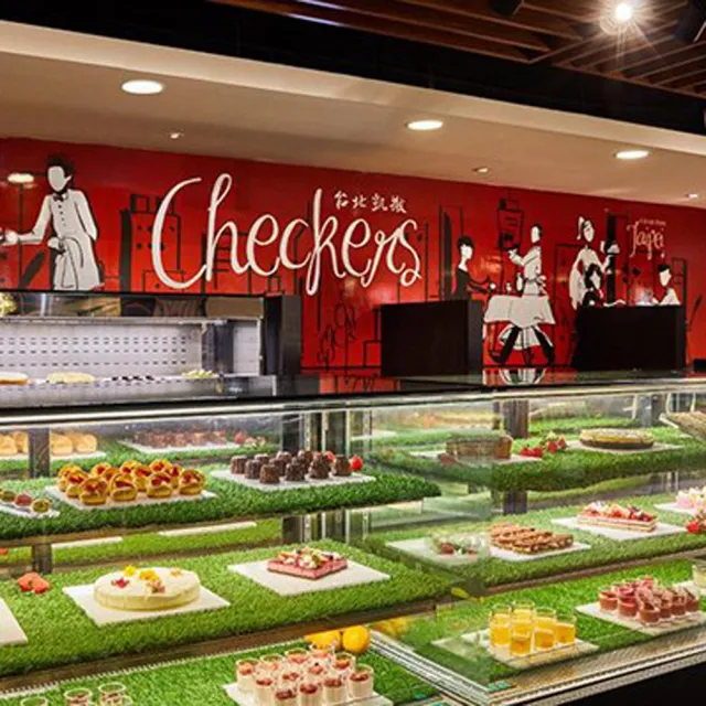 【台北凱撒大飯店】Checkers平日午餐吃到飽(平日晚餐+100.假日午或晚餐+300)