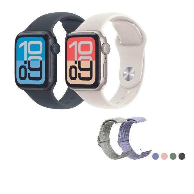 犀牛盾編織錶帶組【Apple】Apple Watch SE 3 GPS + 行動網路 44mm(鋁金屬錶殼搭配運動型錶帶)