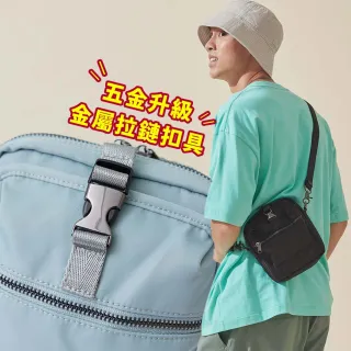 【plain-me】(五金亮面款) 旅行小包 斜背包 側背包 防潑水 小包 包包 出清品_COP3021