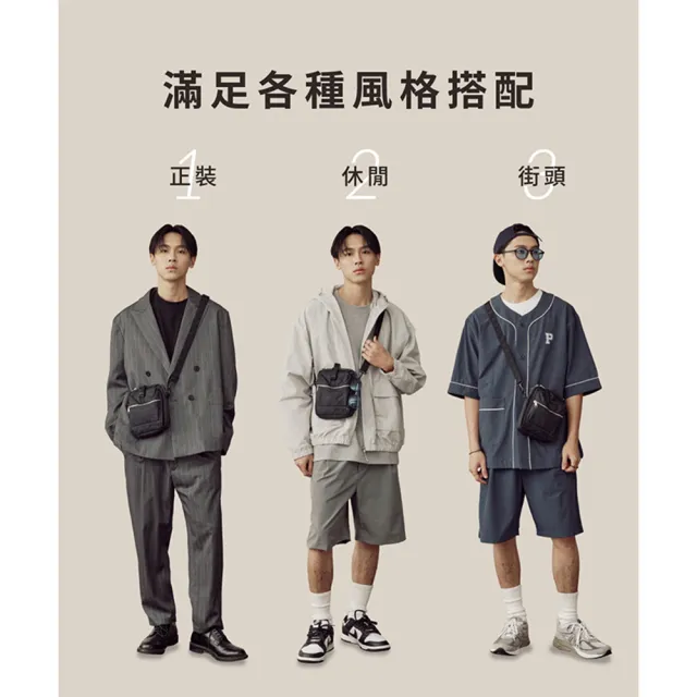 【plain-me】(五金亮面款) 旅行小包 斜背包 側背包 防潑水 小包 包包 出清品_COP3021