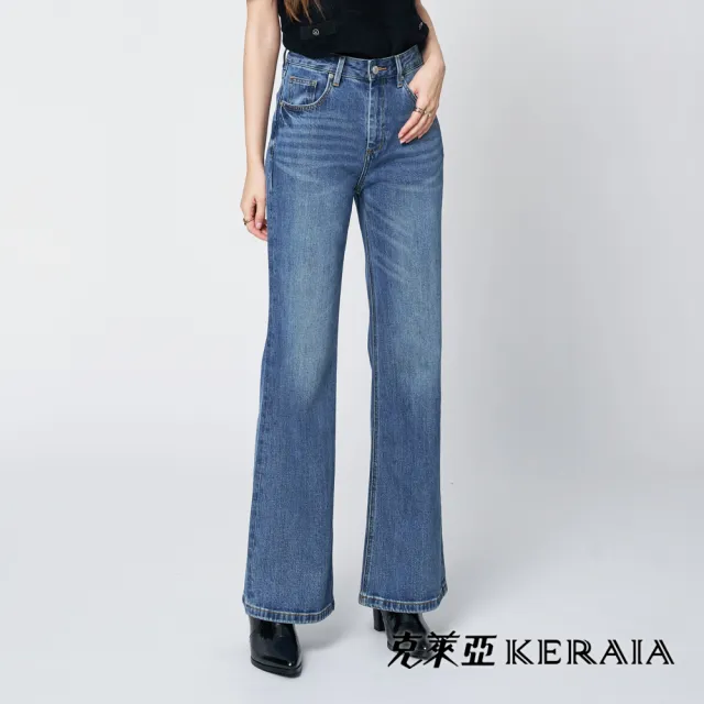 【KERAIA 克萊亞】玄青迴響微喇叭牛仔褲
