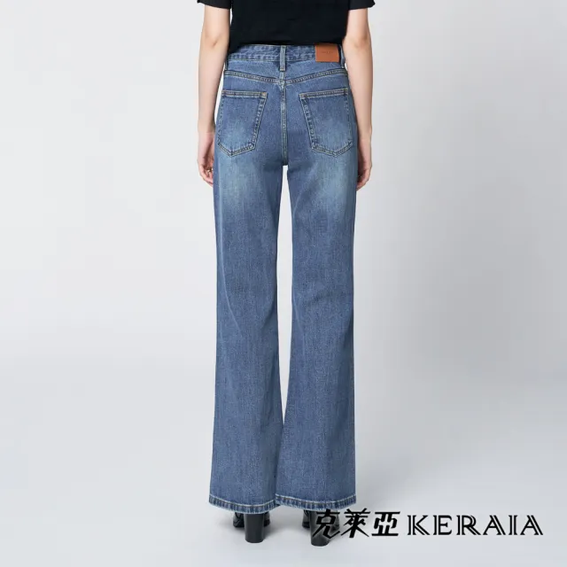【KERAIA 克萊亞】玄青迴響微喇叭牛仔褲