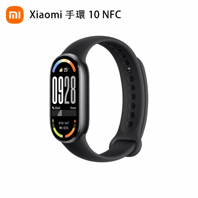 【小米】官方旗艦館 小米手環10 NFC