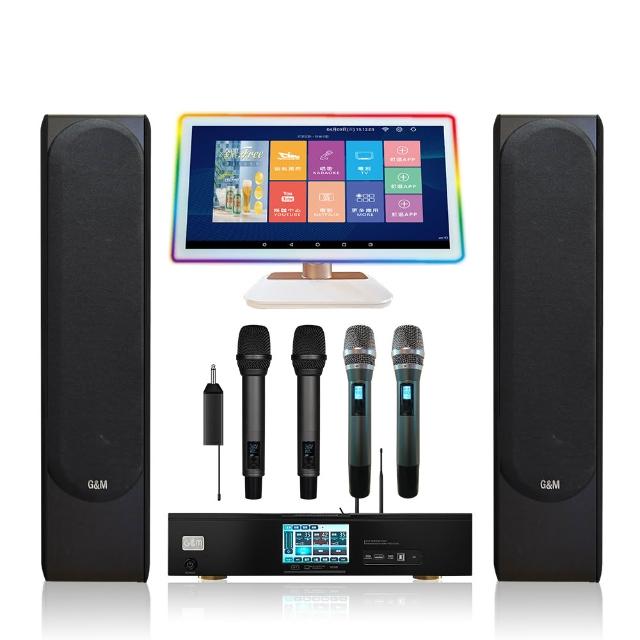 【金將科技】KKPAD21.5+GMA9+GM298+J128(點歌機+擴大機組+無線麥克風+喇叭)(贈一年免費雲端歡唱)