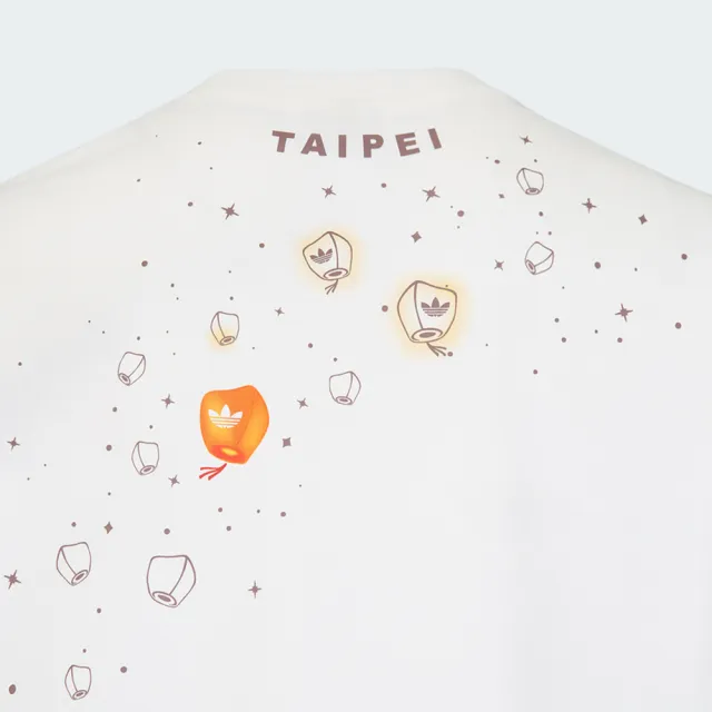 【adidas 愛迪達】Taipei Tee SS 男 T恤 運動上衣 休閒短袖 城市限定 白 棕 亞版(KZ0533)