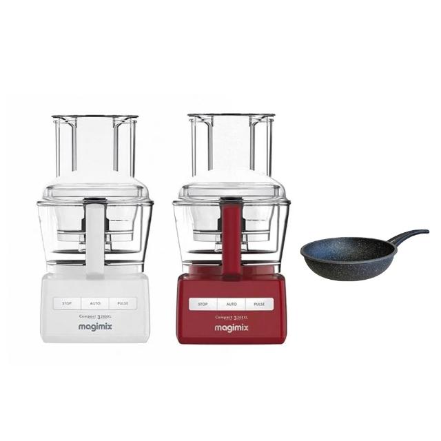 【Magimix】CS3200XL 萬用食物處理機/果汁機/調理機▼加碼送DOMO礦石革新深底炒鍋