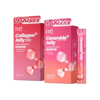 【m2 美度】超能果凍-膠原莓果/水光水蜜桃口味2盒組(10入/盒.孫藝珍代言)-買一送一.膠原蛋白