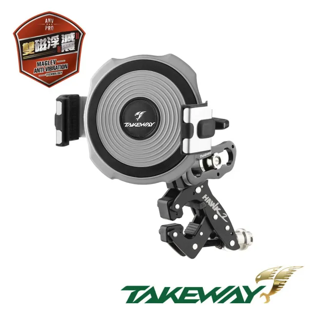 【TAKEWAY】磁吸版 黑隼2機車手機架雙磁浮減震-運動夾Pro防盜版(HAWK2-PH08-AnvPro/可夾車把/重機/導航)