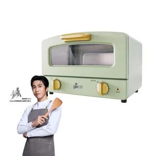【Giaretti珈樂堤】12公升遠紅外線蒸氣烤箱(GT-OV128-G/W)