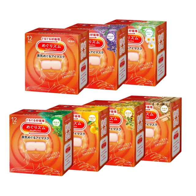 【台隆手創館】Kao 花王蒸氣眼罩1盒12入-新款包裝(日本平輸版)