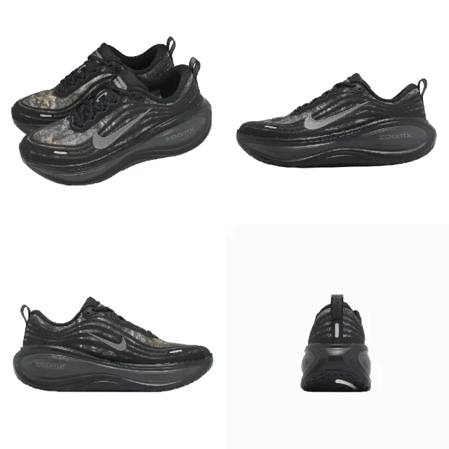 【NIKE 耐吉】慢跑鞋 Vomero Plus CM 男鞋 黑 灰 厚底 緩震 迷彩 IM3985-001