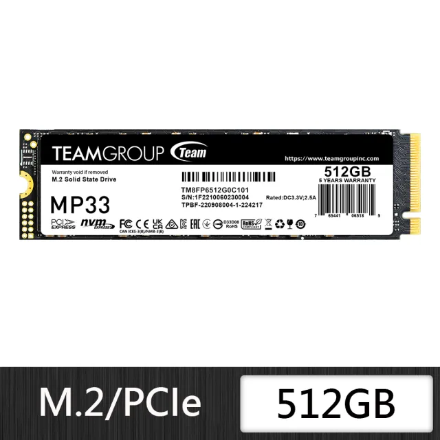 【Acer 宏碁】+512G SSD★RB101 雙核迷你電腦(RB101/N4500/4G/128G SSD/W11P)