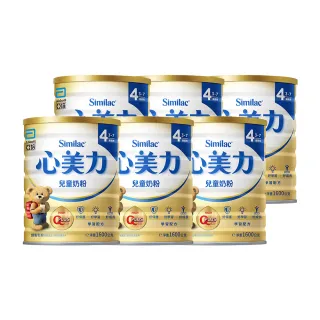 【亞培】心美力4兒童奶粉1600g x6罐(適合3-7歲兒童、保護力專家)