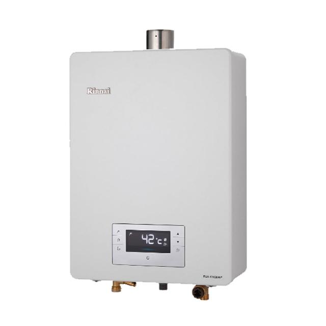 【林內】16L屋內型強三段火排水量強制排氣熱水器 RUA-C1620WF 含基本安裝