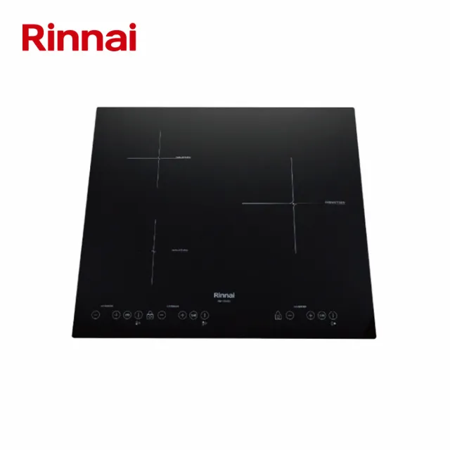 【林內】220V三口橫向IH智慧感應爐微晶玻璃面板 RB-H3280 含基本安裝