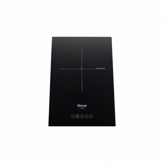 【林內】220V單口IH智慧感應爐小尺寸微晶玻璃面板 RB-H1180 含基本安裝