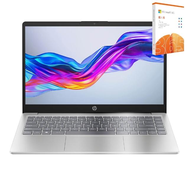 【HP 惠普】M365★14吋Core 7-150U輕薄效能筆電(Laptop 14-ep1197TU/16G/1TB SSD/W11/星河銀)